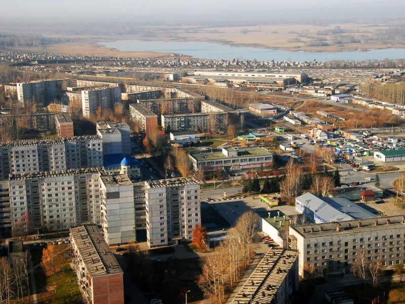 Бердская скала