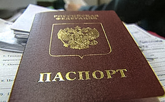 Искитимская полиция объявляет акцию 