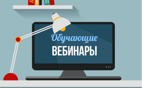 Уважаемые предприниматели!