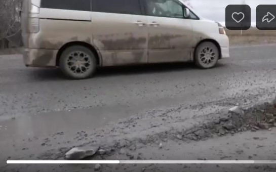Заседание комиссии по безопасности дорожного движения 