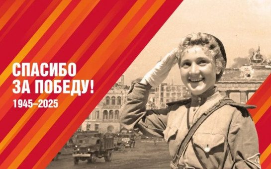 Фотографии фронтовиков – линевцев, которые в разные годы проживали в нашем поселке
