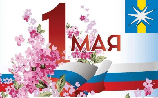 Уважаемые линевцы! 